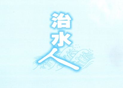 &#74;&#68;&#66;&#40;&#20013;&#22269;&#30005;&#23376;&#41;&#23448;&#26041;&#32593;&#31449;&#95;&#74;&#68;&#66;