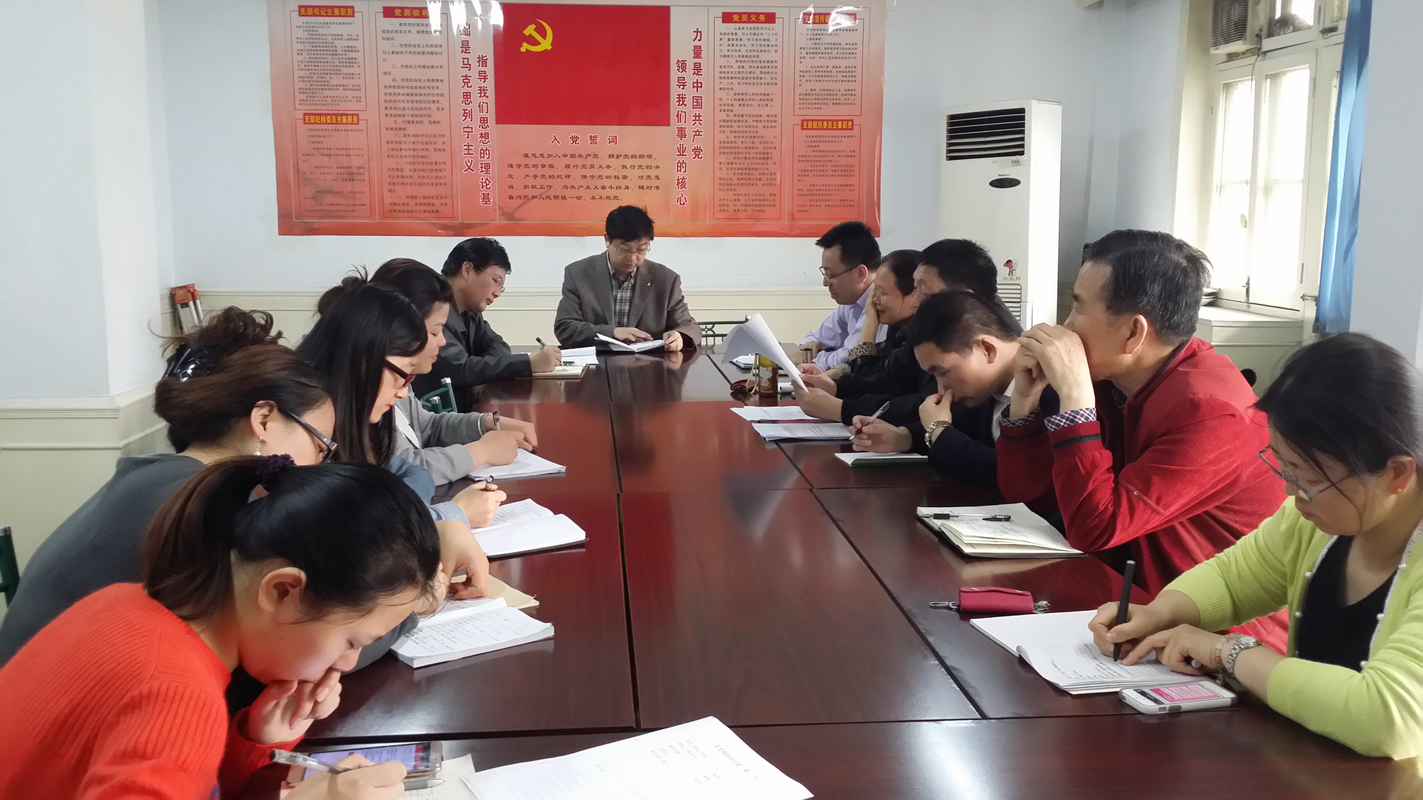 &#74;&#68;&#66;&#40;&#20013;&#22269;&#30005;&#23376;&#41;&#23448;&#26041;&#32593;&#31449;&#95;&#74;&#68;&#66;