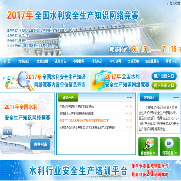 &#74;&#68;&#66;&#40;&#20013;&#22269;&#30005;&#23376;&#41;&#23448;&#26041;&#32593;&#31449;&#95;&#74;&#68;&#66;