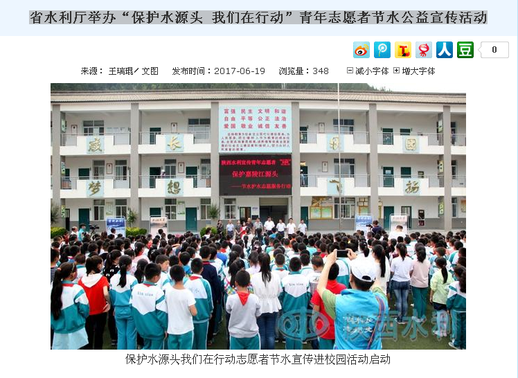 &#74;&#68;&#66;&#40;&#20013;&#22269;&#30005;&#23376;&#41;&#23448;&#26041;&#32593;&#31449;&#95;&#74;&#68;&#66;