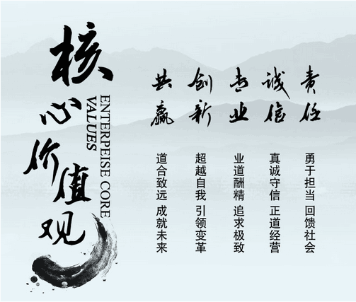&#74;&#68;&#66;&#40;&#20013;&#22269;&#30005;&#23376;&#41;&#23448;&#26041;&#32593;&#31449;&#95;&#74;&#68;&#66;