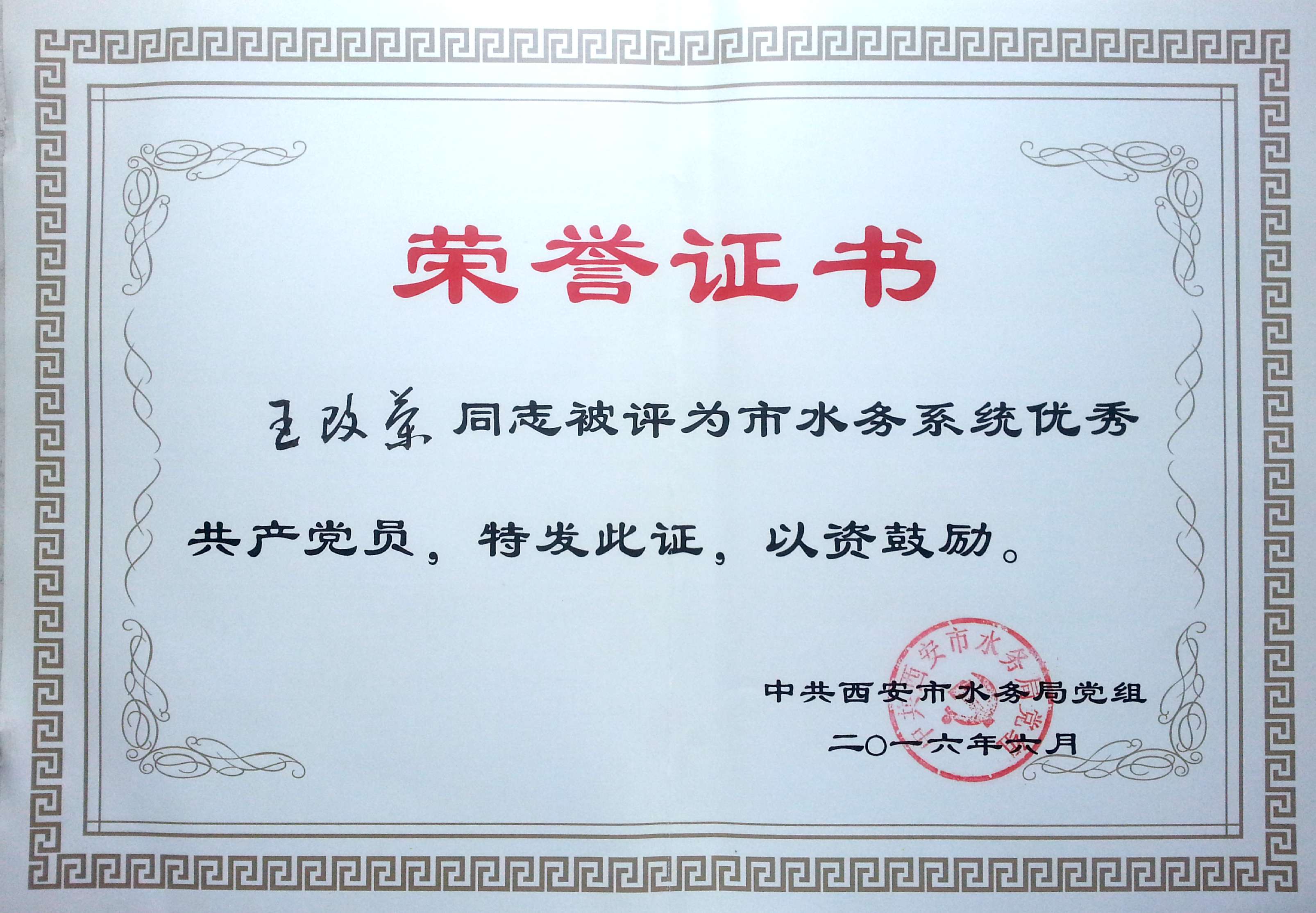 &#74;&#68;&#66;&#40;&#20013;&#22269;&#30005;&#23376;&#41;&#23448;&#26041;&#32593;&#31449;&#95;&#74;&#68;&#66;