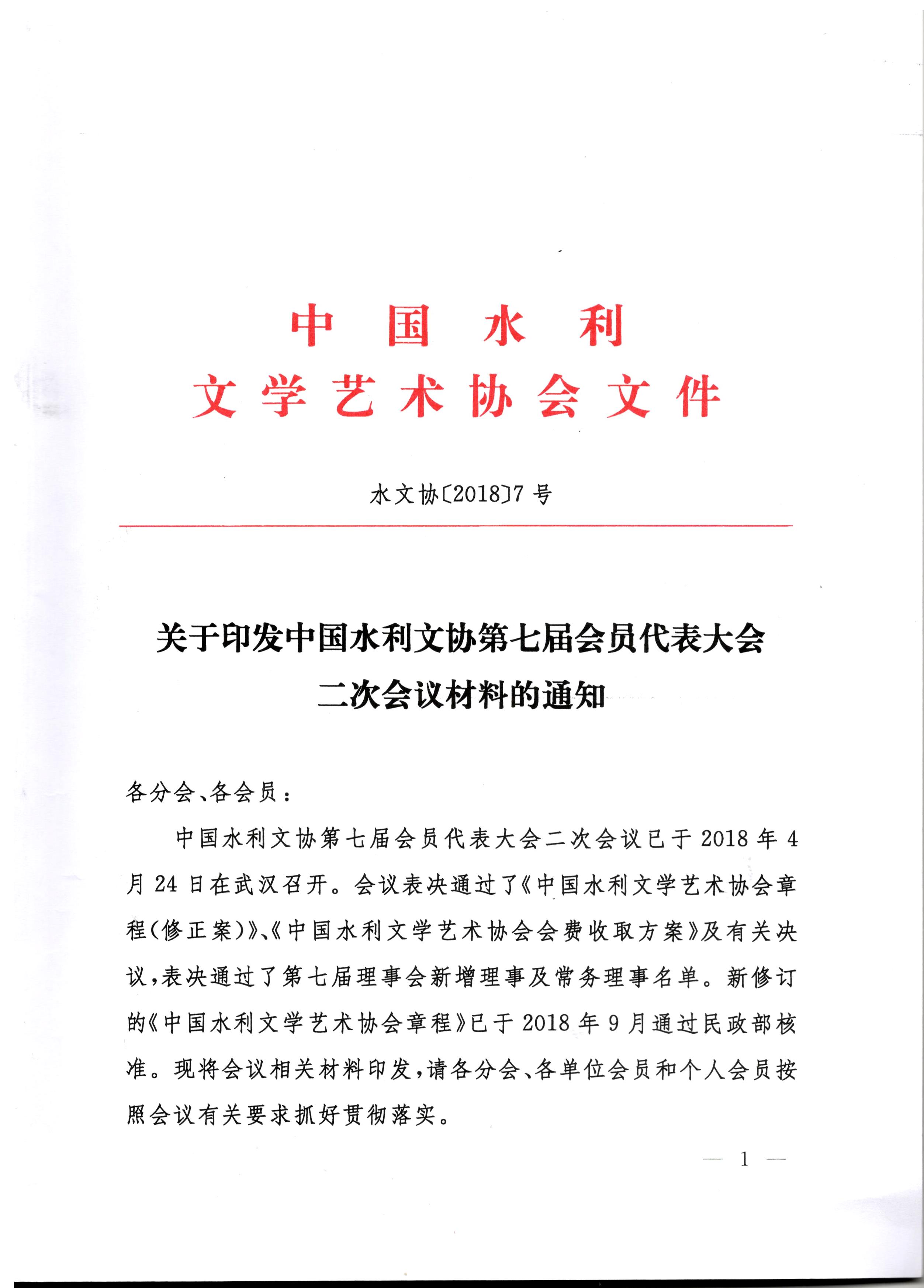 &#74;&#68;&#66;&#40;&#20013;&#22269;&#30005;&#23376;&#41;&#23448;&#26041;&#32593;&#31449;&#95;&#74;&#68;&#66;