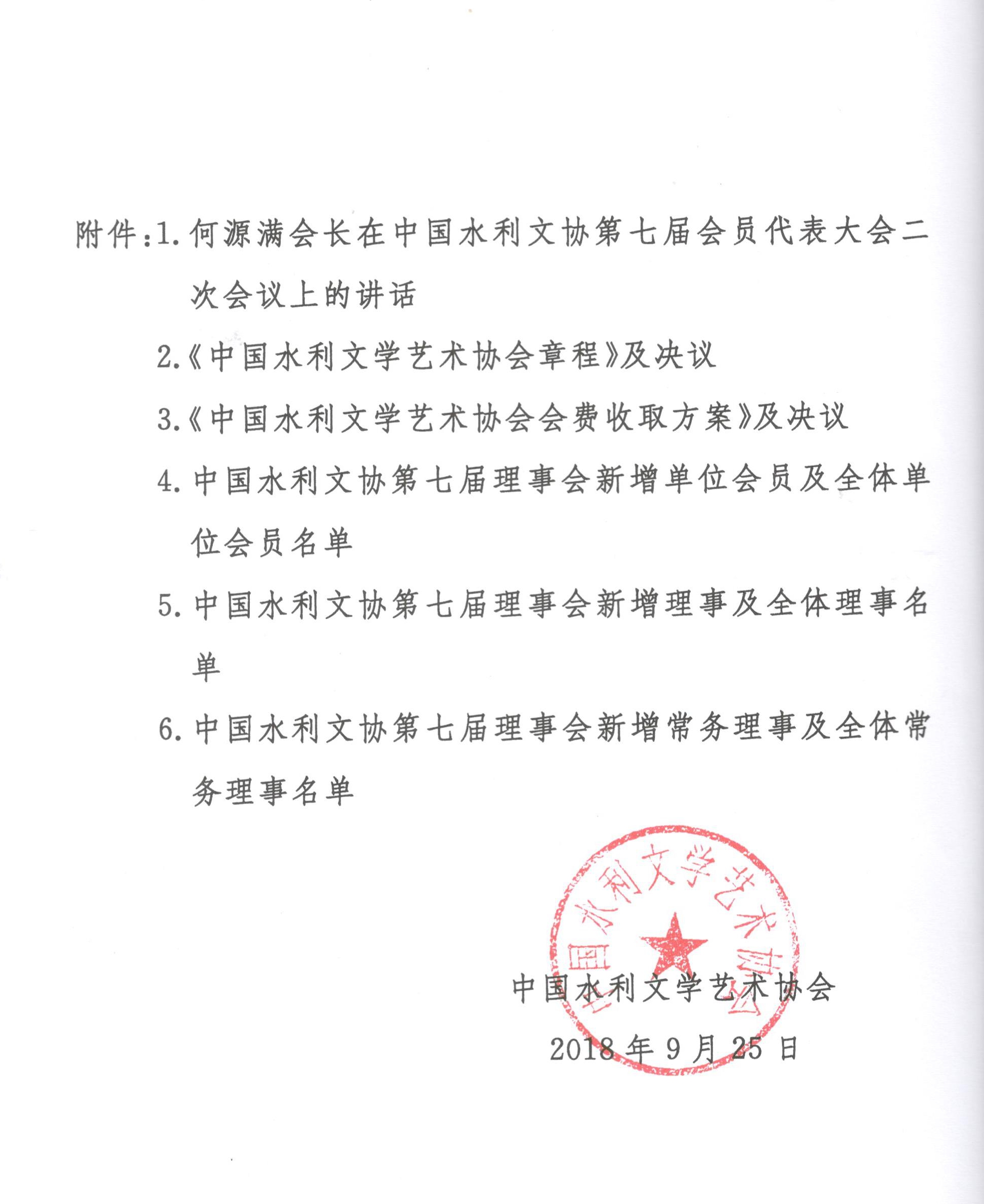 &#74;&#68;&#66;&#40;&#20013;&#22269;&#30005;&#23376;&#41;&#23448;&#26041;&#32593;&#31449;&#95;&#74;&#68;&#66;