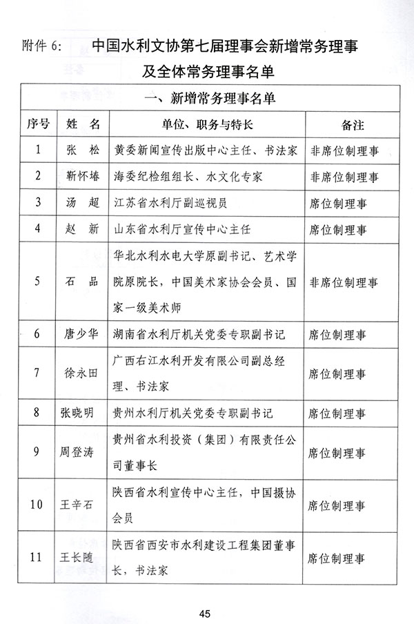 &#74;&#68;&#66;&#40;&#20013;&#22269;&#30005;&#23376;&#41;&#23448;&#26041;&#32593;&#31449;&#95;&#74;&#68;&#66;