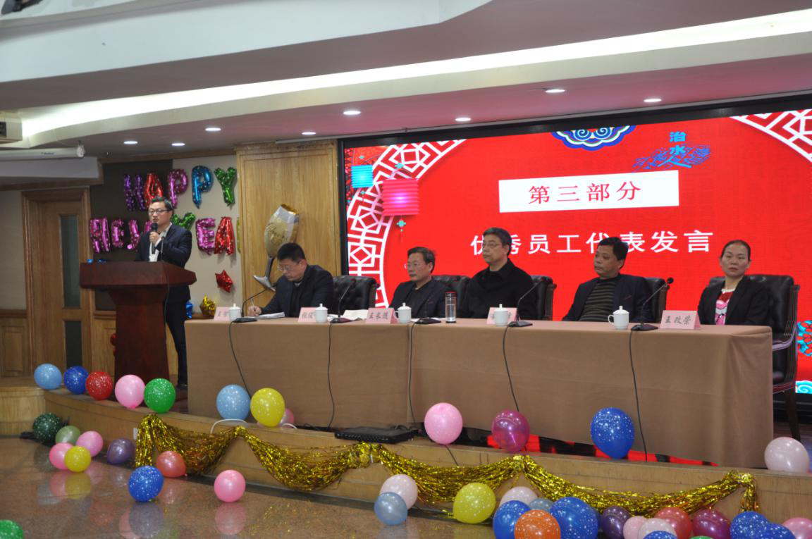 &#74;&#68;&#66;&#40;&#20013;&#22269;&#30005;&#23376;&#41;&#23448;&#26041;&#32593;&#31449;&#95;&#74;&#68;&#66;