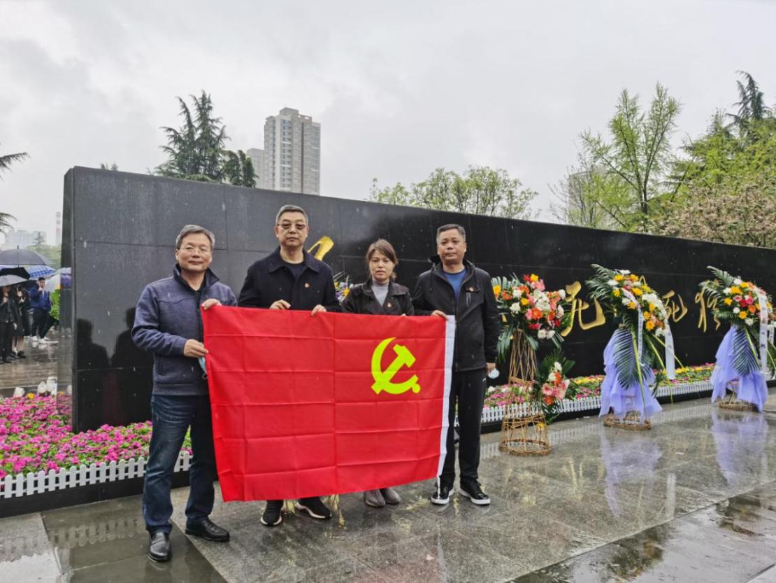 &#74;&#68;&#66;&#40;&#20013;&#22269;&#30005;&#23376;&#41;&#23448;&#26041;&#32593;&#31449;&#95;&#74;&#68;&#66;