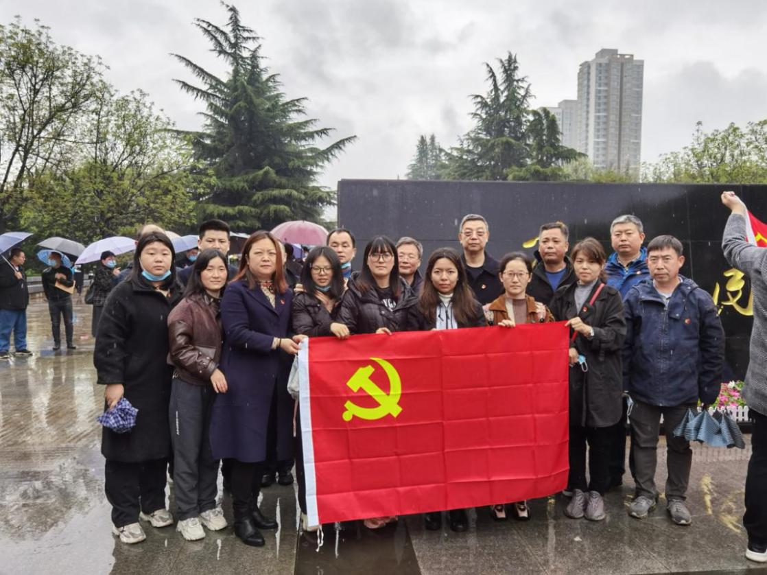 &#74;&#68;&#66;&#40;&#20013;&#22269;&#30005;&#23376;&#41;&#23448;&#26041;&#32593;&#31449;&#95;&#74;&#68;&#66;