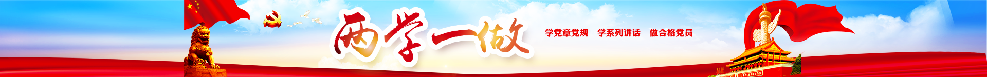 &#74;&#68;&#66;&#40;&#20013;&#22269;&#30005;&#23376;&#41;&#23448;&#26041;&#32593;&#31449;&#95;&#74;&#68;&#66;